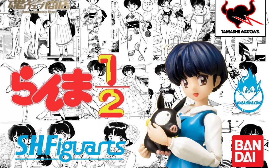 Akane Têndo (Ranma 1/2) [S.H Figuarts]