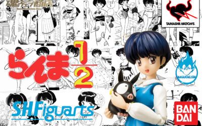 Akane Têndo (Ranma 1/2) [S.H Figuarts]