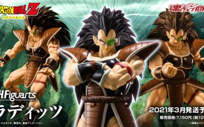 Raditz (Dragon Ball) [S.H FIGUARTS]