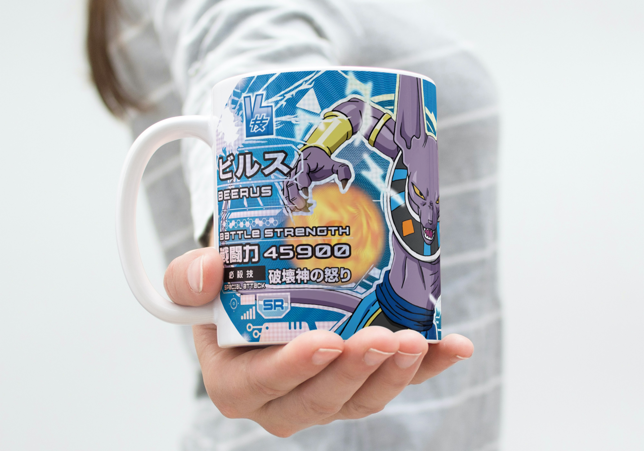 Taza personalizada Dragon Ball (M.101) - 325 ML - Imagen 2