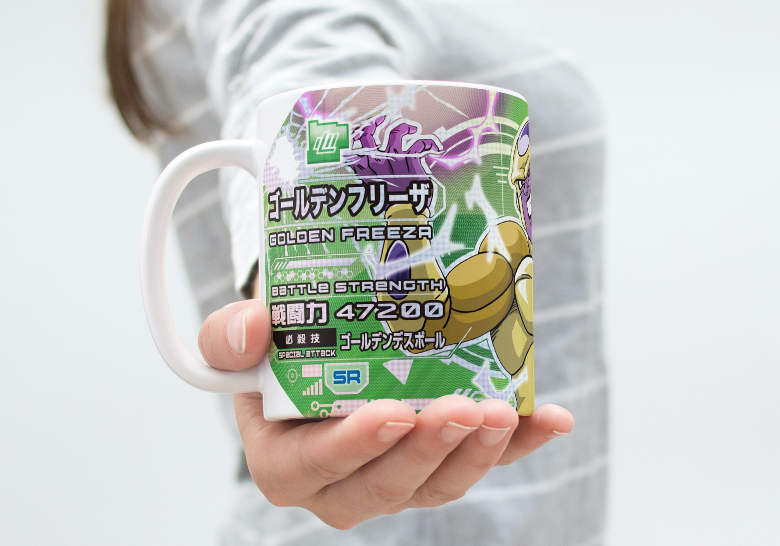 Taza personalizada Dragon Ball (M.93) - 325 ML - Imagen 2