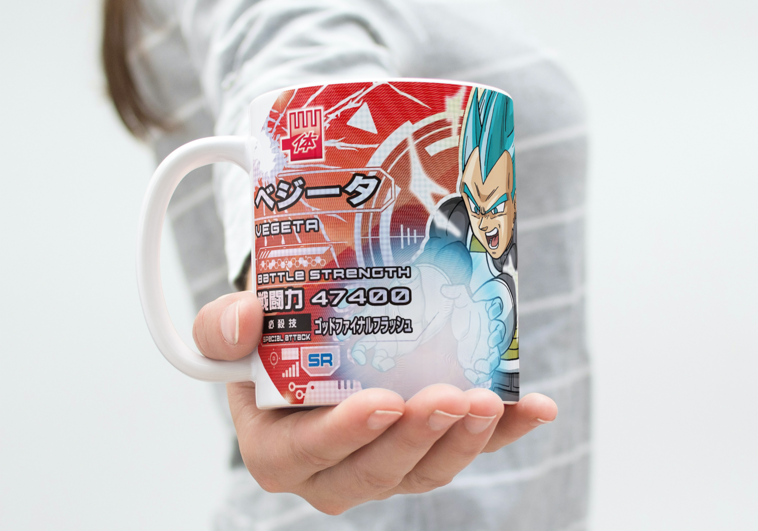 Taza personalizada Dragon Ball (M.95) - 325 ML - Imagen 2