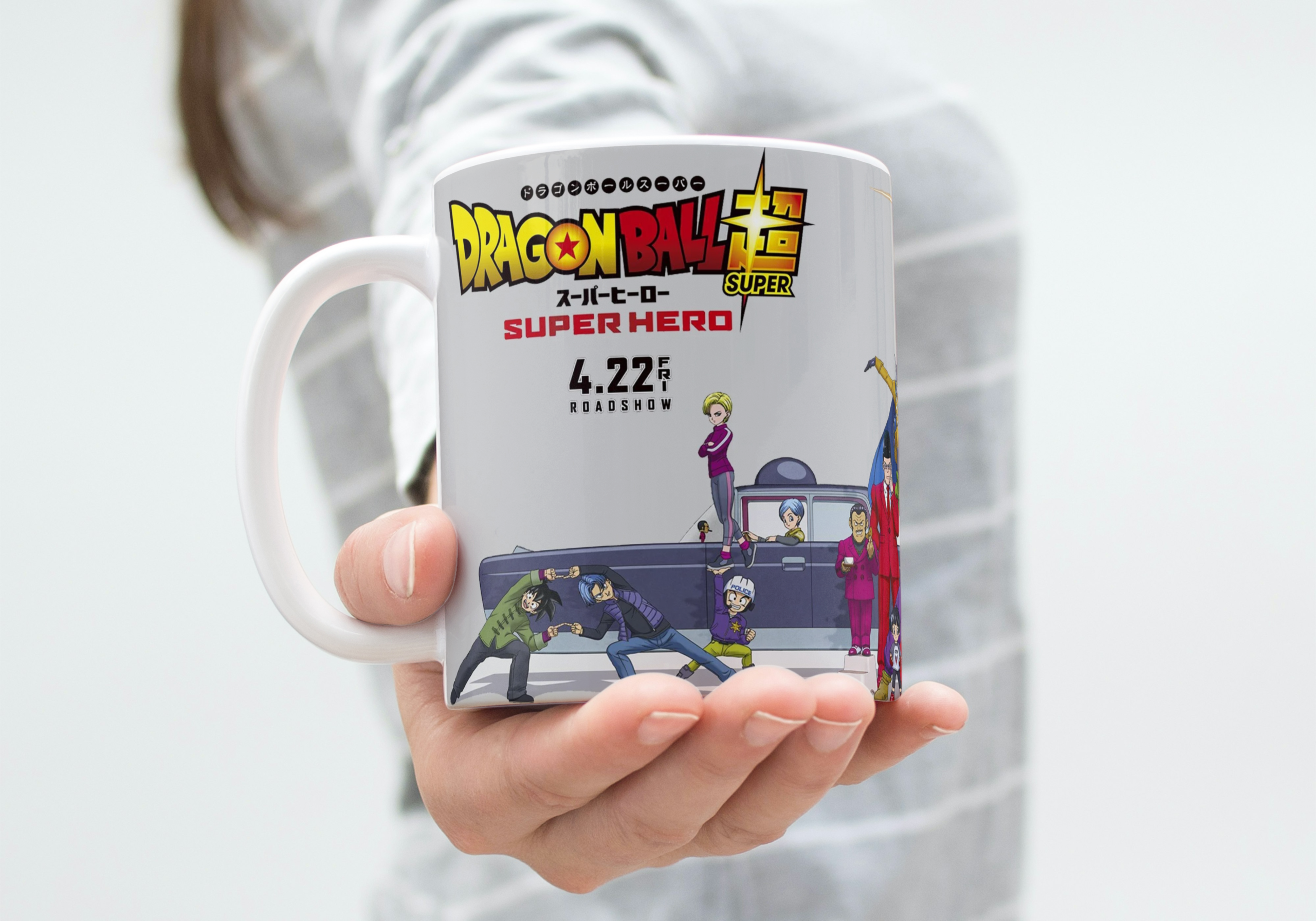 Taza personalizada Dragon Ball (M.73) - 325 ML - Imagen 2